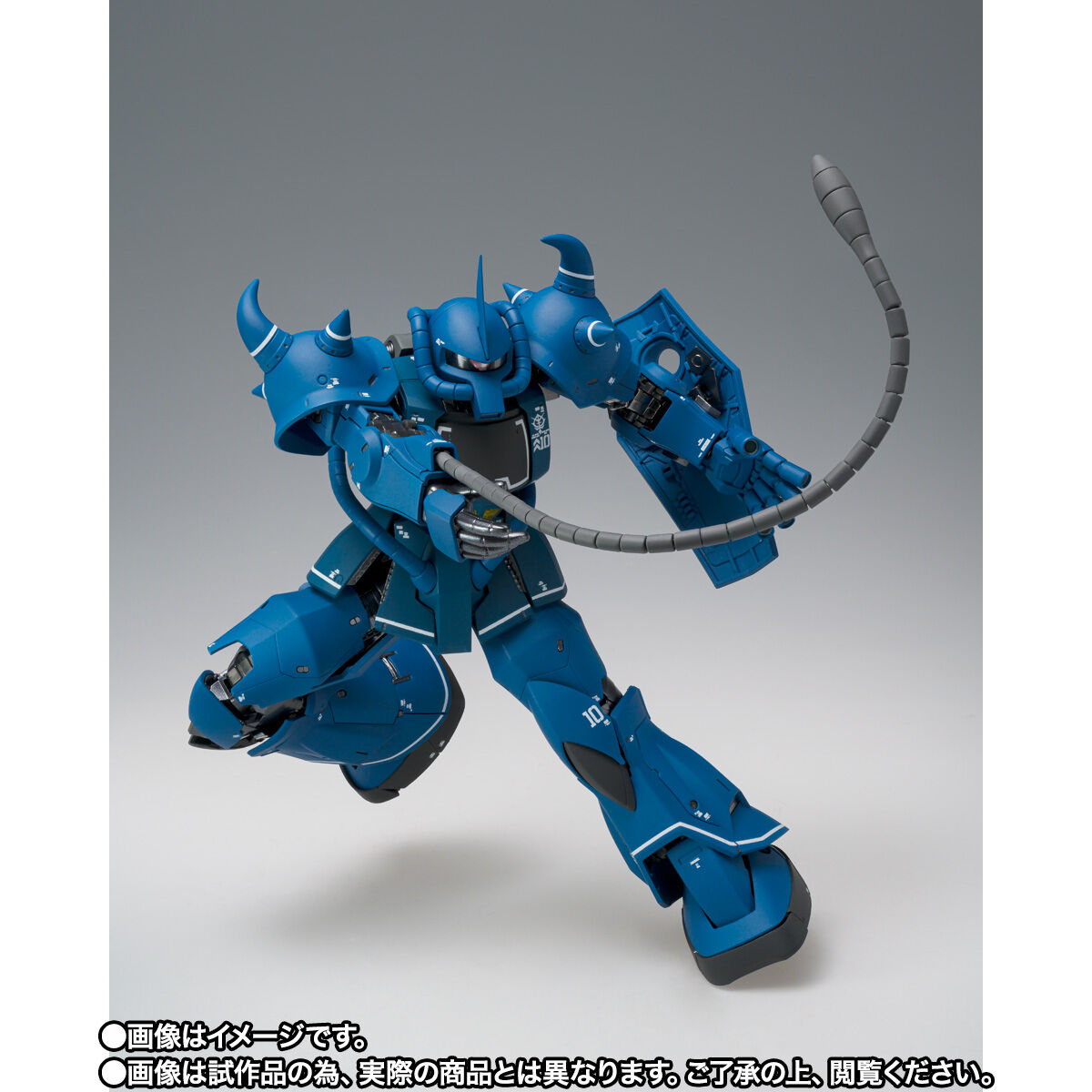 抽選販売】GUNDAM FIX FIGURATION METAL COMPOSITE MS-07B グフ | 機動