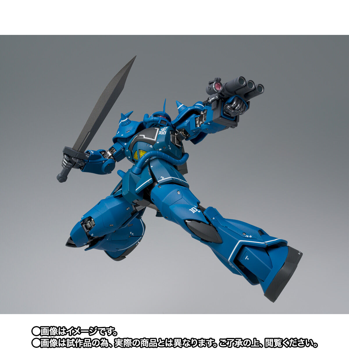 抽選販売】GUNDAM FIX FIGURATION METAL COMPOSITE MS-07B グフ | 機動