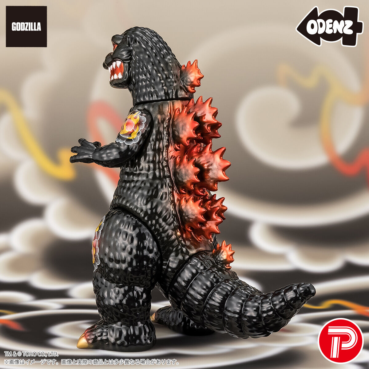 抽選販売】GVA-BC ゴジラ(1995) 風狂無頼 炎舞(ODENZ) | ゴジラ