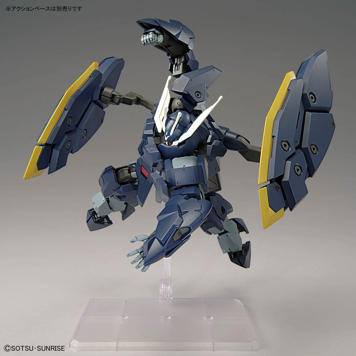 HG 1/144 ガンダムザガン | 機動戦士ガンダム 鉄血のオルフェンズ