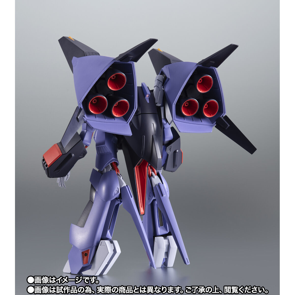 ROBOT魂 ＜SIDE MS＞ PMX-000 メッサーラ ver. A.N.I.M.E. | 機動戦士
