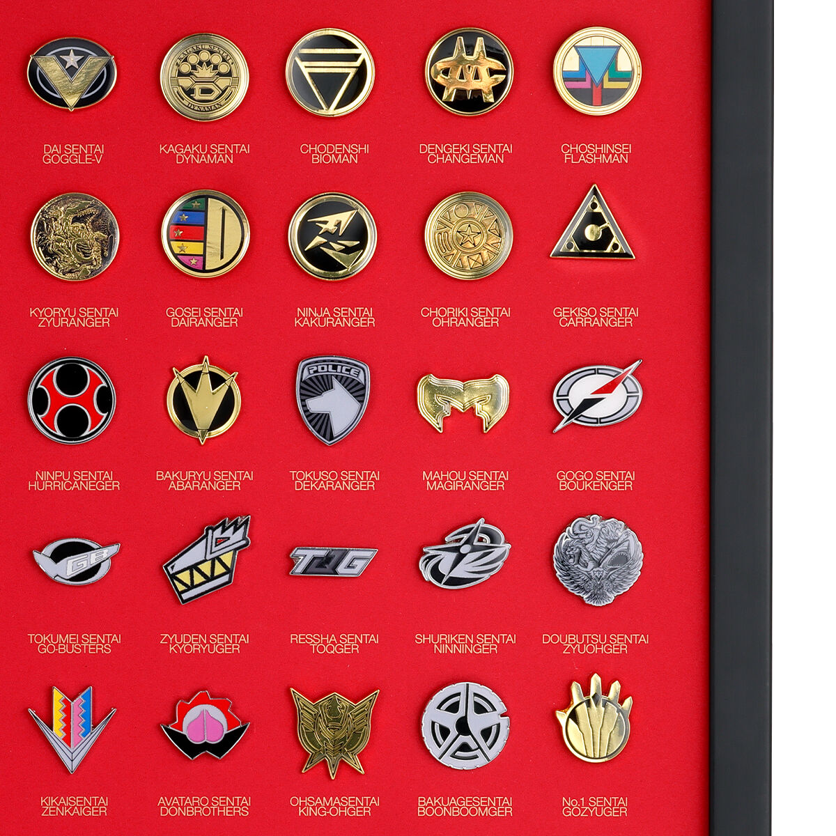 スーパー戦隊50周年記念 歴代スーパー戦隊エンブレム 額装ピンズセット