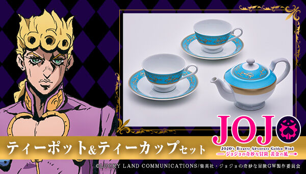 ジョジョの奇妙な冒険｜ アニメグッズ ・フィギュア・おもちゃなら