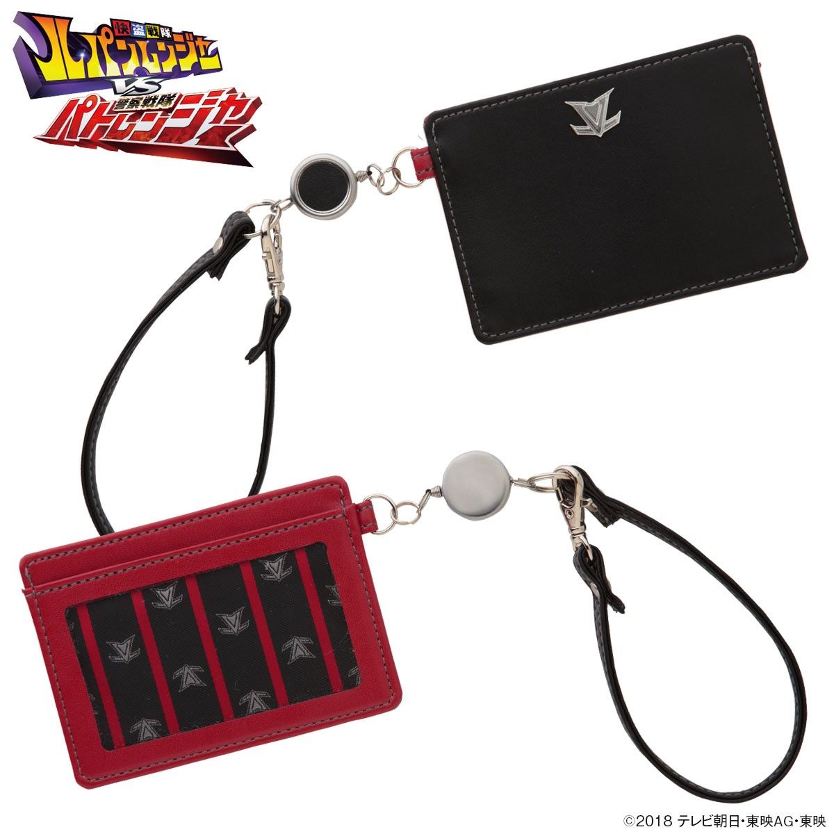 快盗戦隊ルパンレンジャーVS警察戦隊パトレンジャー リール付きパス