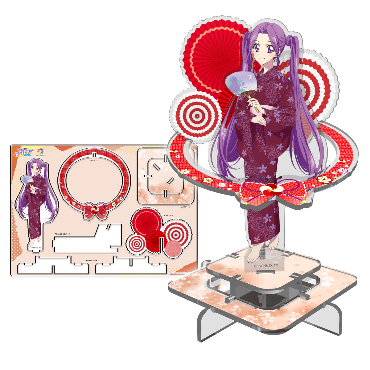 アイカツ！オフィシャルショップ おうちdeサマーパーティ！ アクリル