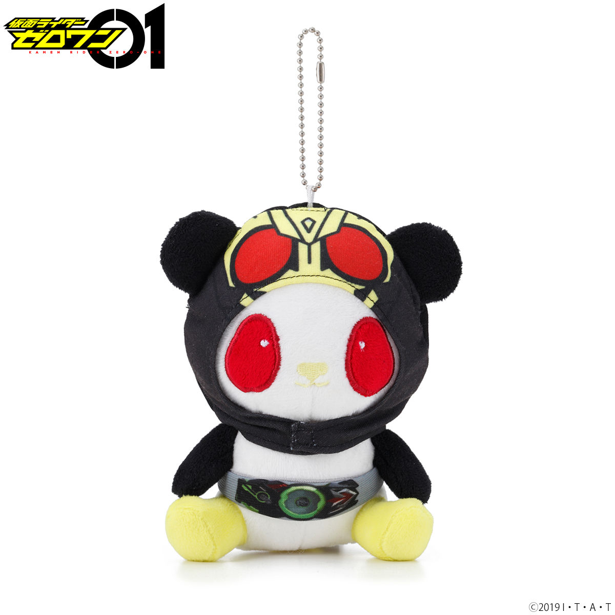 仮面ライダーゼロワン 仮面パンダーマスコットチャーム | 仮面ライダー