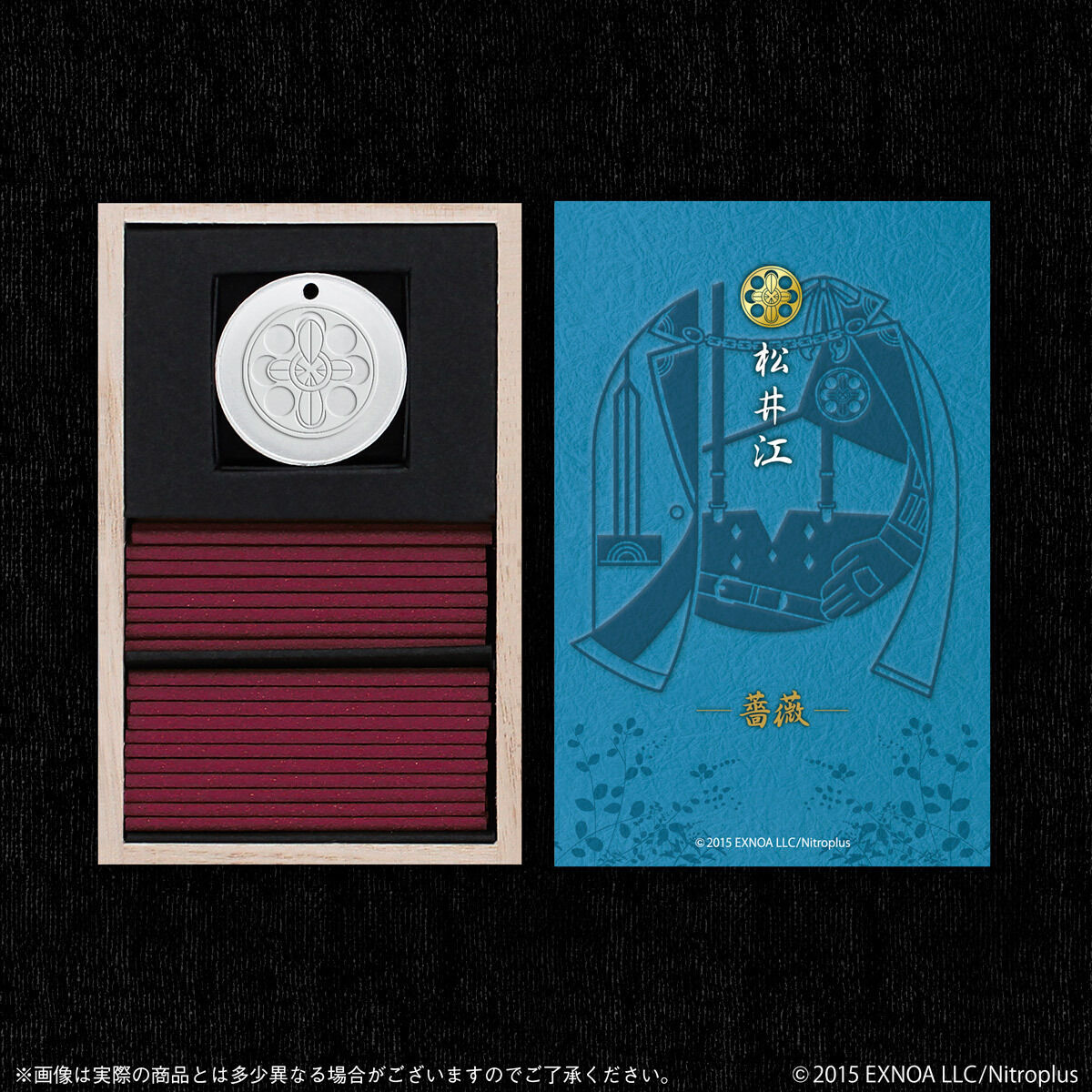 刀剣乱舞-ONLINE-×日本香堂 お香-漆- | 刀剣乱舞ONLINE 日用品