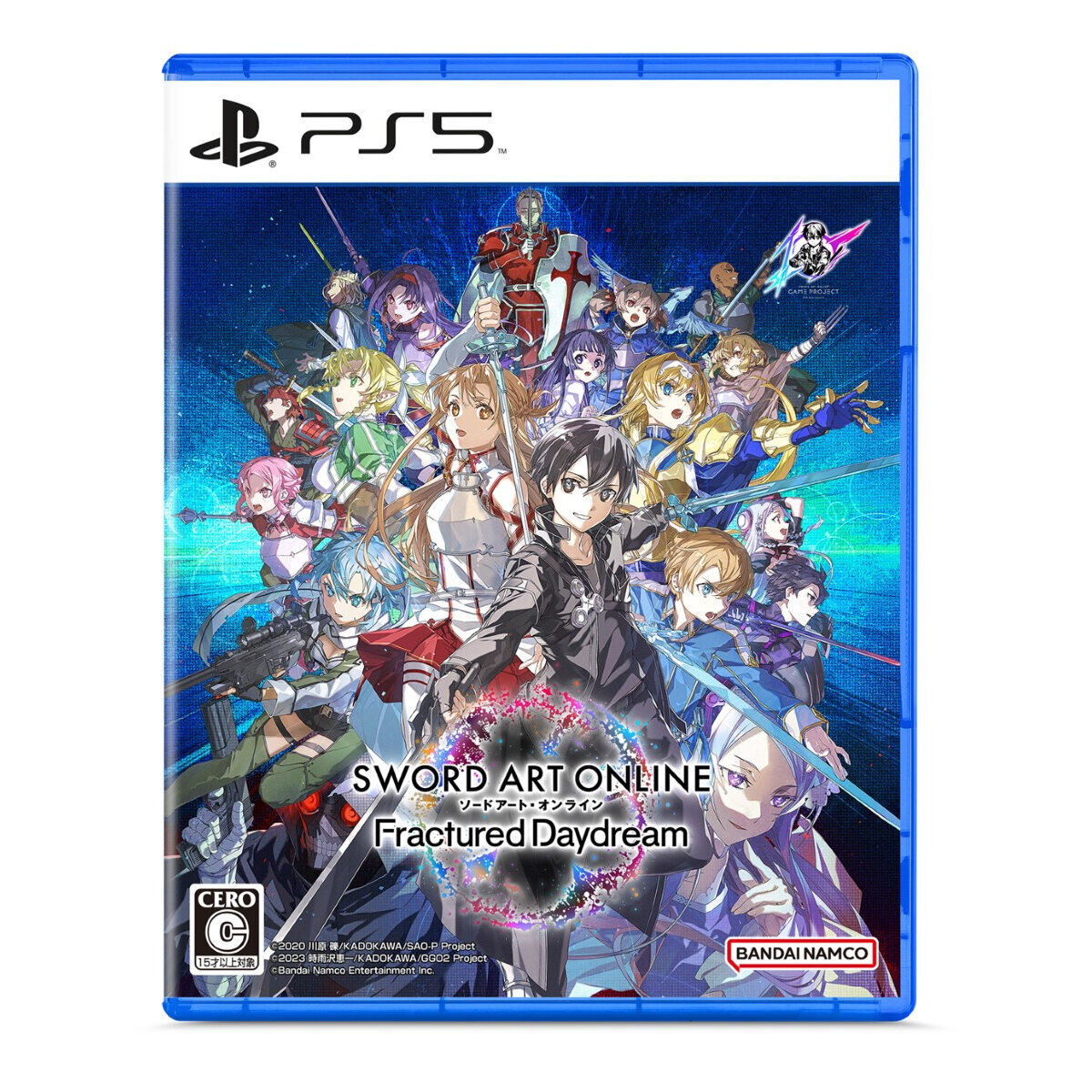 Nintendo Switch(TM)／PlayStation(R)5『ソードアート・オンライン
