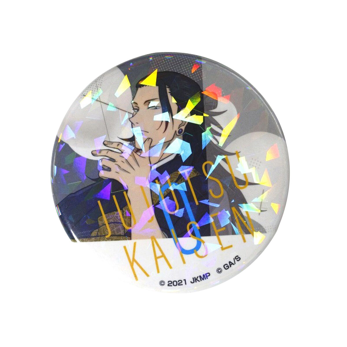 ハピクロ！】劇場版 呪術廻戦 0 キラッとCANバッジ（全7種） | 呪術廻