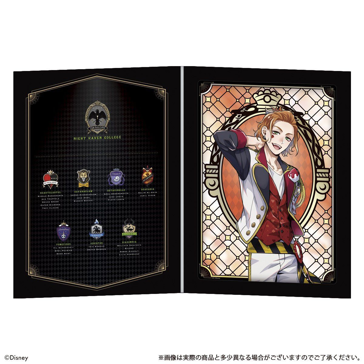 メタリックアートコレクション ディズニー ツイステッドワンダーランド