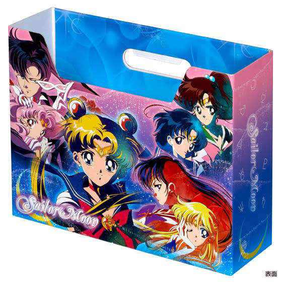 A4ファイルボックス 美少女戦士セーラームーン | 美少女戦士