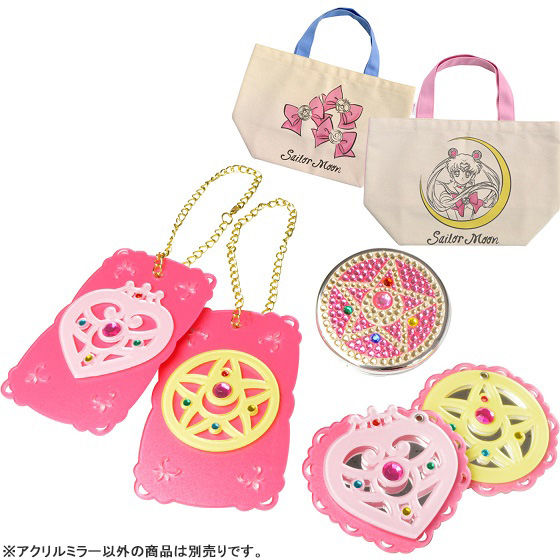 美少女戦士セーラームーン×ITS'DEMOコラボ アクリルミラー（プレミアム