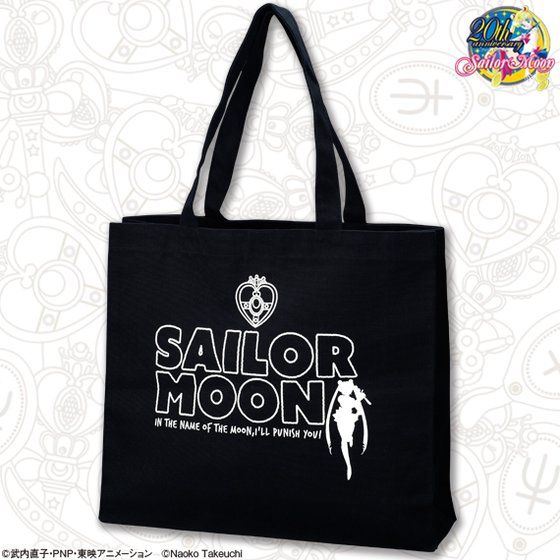 美少女戦士セーラームーン トートバッグ（コズミックハートコンパクト