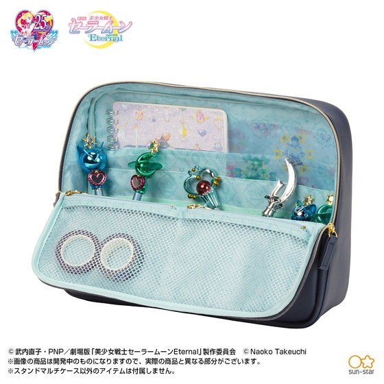 劇場版「美少女戦士セーラームーンEternal」スタンドマルチケース(全2