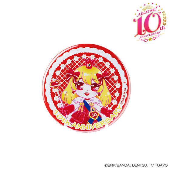 再販】AIKATSU！10th ANNIVERSARY 缶バッジ ※販売期間2023年11月30日