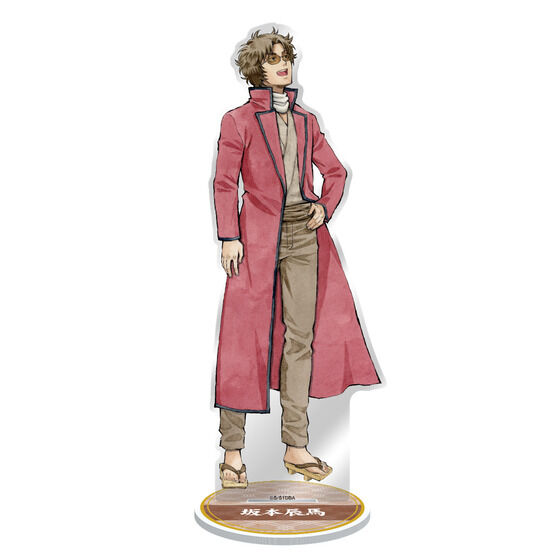 も*】様 銀魂坂本辰馬花鳥風月アクリルスタンドまちぼうけ攘夷 銀魂