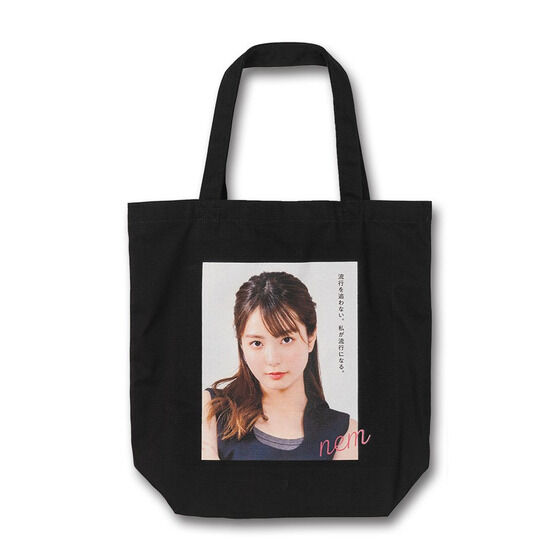 仮面ライダーゼッツ HAPPY NEM YEAR トートバッグ 全2種 | 仮面