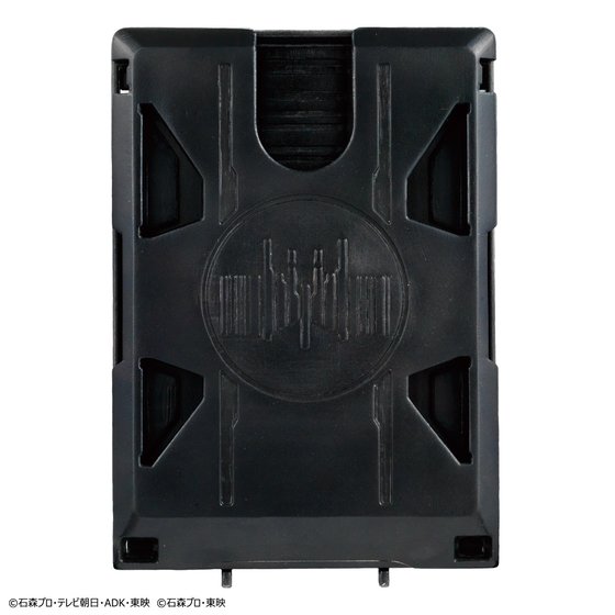 仮面ライダージオウ」から変身装填銃「DXネオディエンドライバー」が