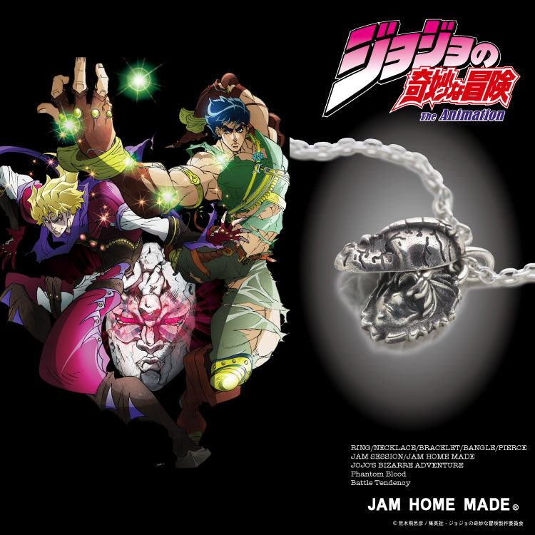 ジョジョの奇妙な冒険 戦闘潮流×JAM HOME MADE】シーザー・A