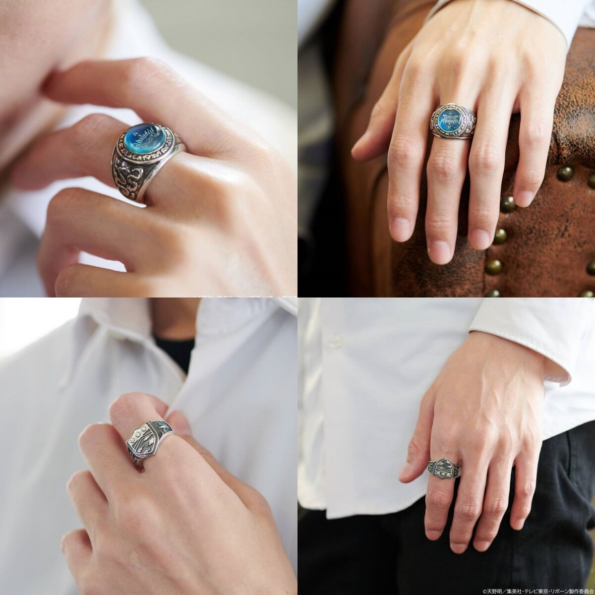 家庭教師ヒットマンREBORN! ボンゴレリング【2026年3月発送】 | 家庭