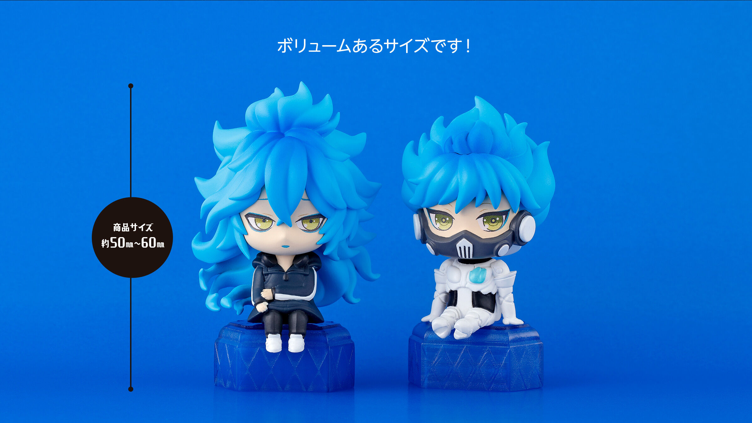 ディズニー ツイステッドワンダーランド すわらせ隊+3 | ディズニー