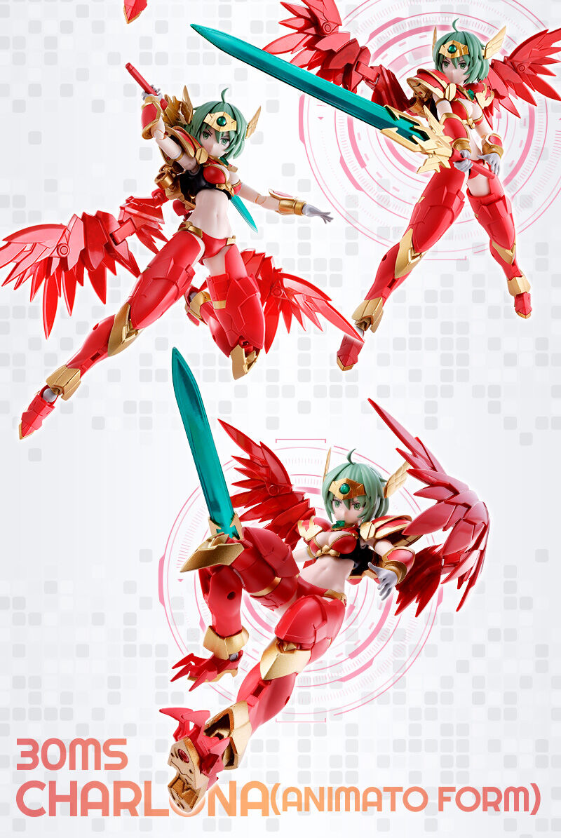 30MS シャルロナ(アニマートフォーム)｜プレミアムバンダイ｜バンダイ