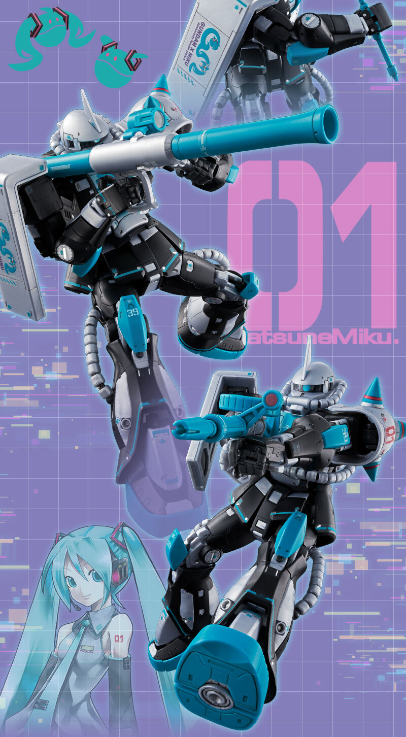 RG 1/144 MS-06S ザクII [初音ミクVer.]｜プレミアムバンダイ