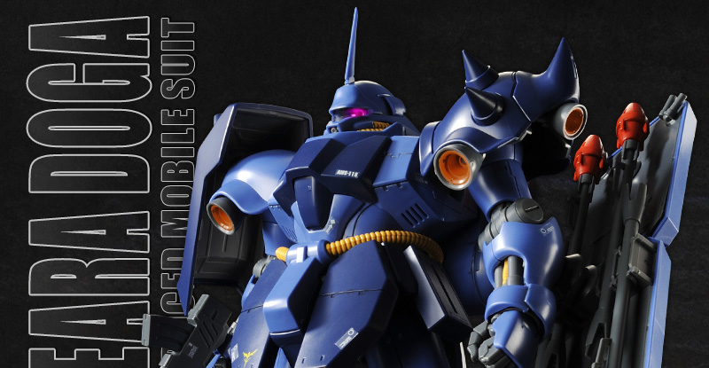 MG 1/100 ｷﾞﾗ・ﾄﾞｰｶﾞ(ﾚｽﾞﾝ・ｼｭﾅｲﾀﾞｰ専用機)｜プレミアムバンダイ