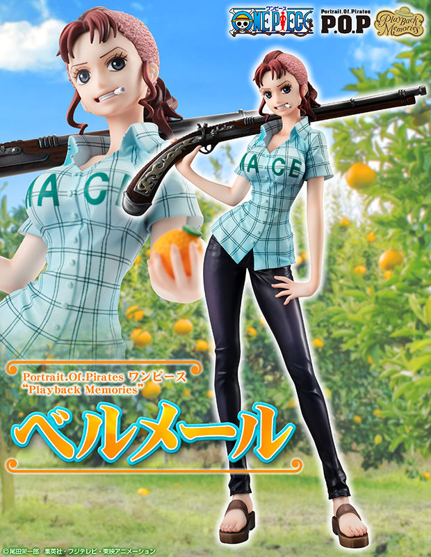 抽選販売】Portrait.Of.Pirates ワンピース “Playback Memories” ベル