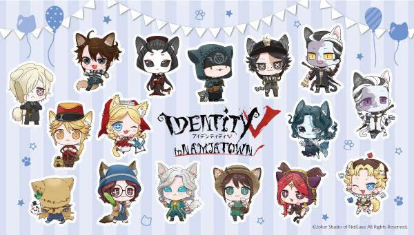 第五人格 ナンジャタウン ラバーストラップ 黒無常 第五人格 白黒無常