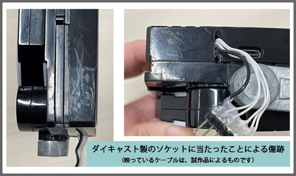 CSMファイズドライバーNEXT」商品仕様につきまして｜プレミアム