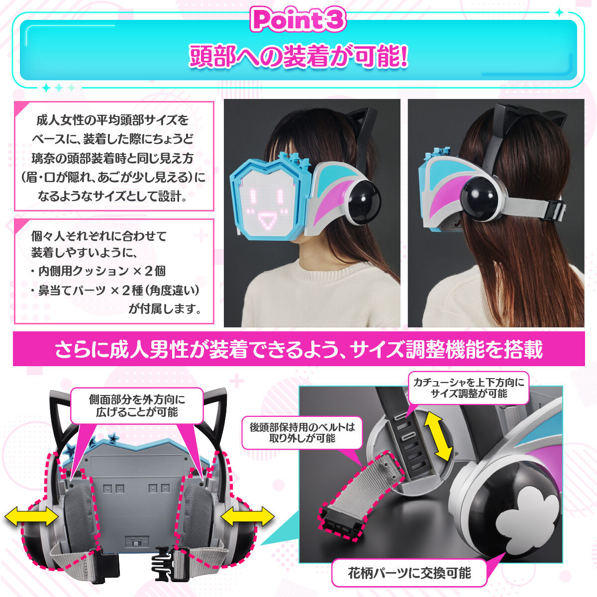 抽選販売】ラブライブ！虹ヶ咲学園スクールアイドル同好会 オート