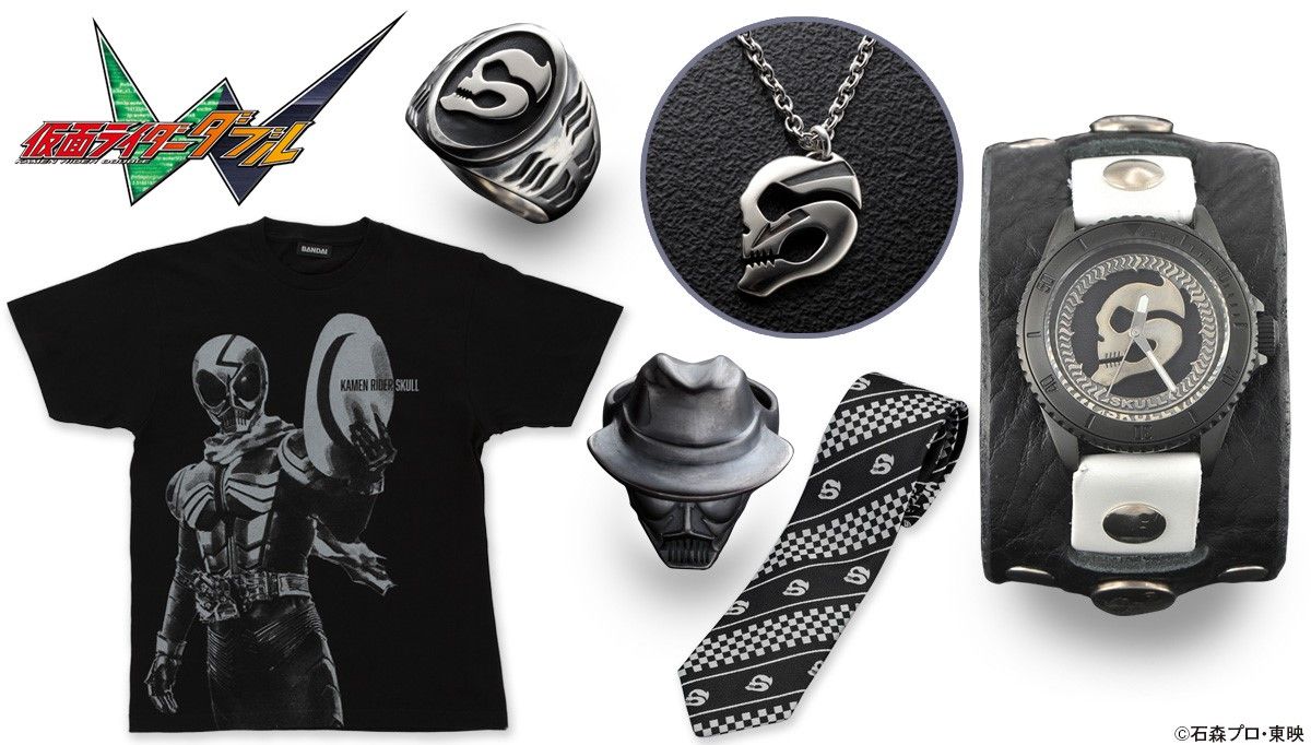 仮面ライダーW 仮面ライダースカル チェックボーダーネクタイ | 仮面