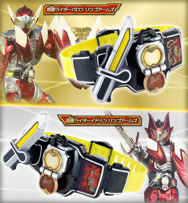 Blu-ray】鎧武外伝 仮面ライダー斬月／バロン DX禁断のリンゴロック