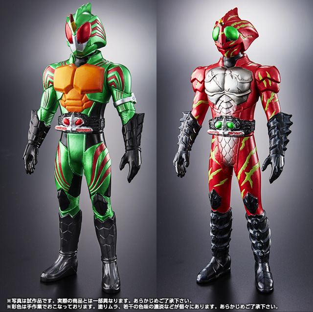 抽選販売】仮面ライダーアマゾンズ ライダーヒーローシリーズEX 仮面