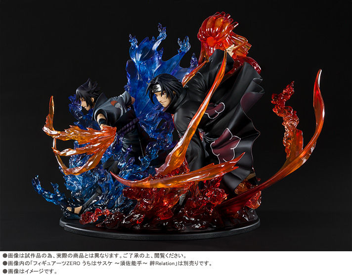 フィギュアーツZERO うちはイタチ ～須佐能乎～ 絆Relation | NARUTO