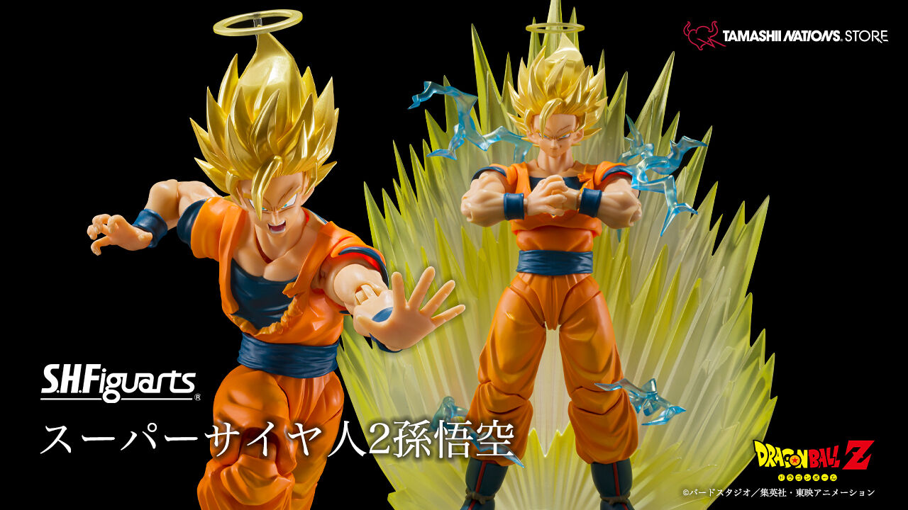 事後CTM抽選販売】S.H.Figuarts スーパーサイヤ人2孫悟空
