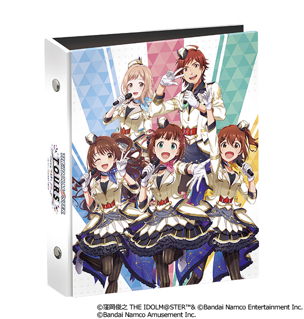 アイドルマスター TOURS 」カードバインダー販売決定！ ｜【ツアマス
