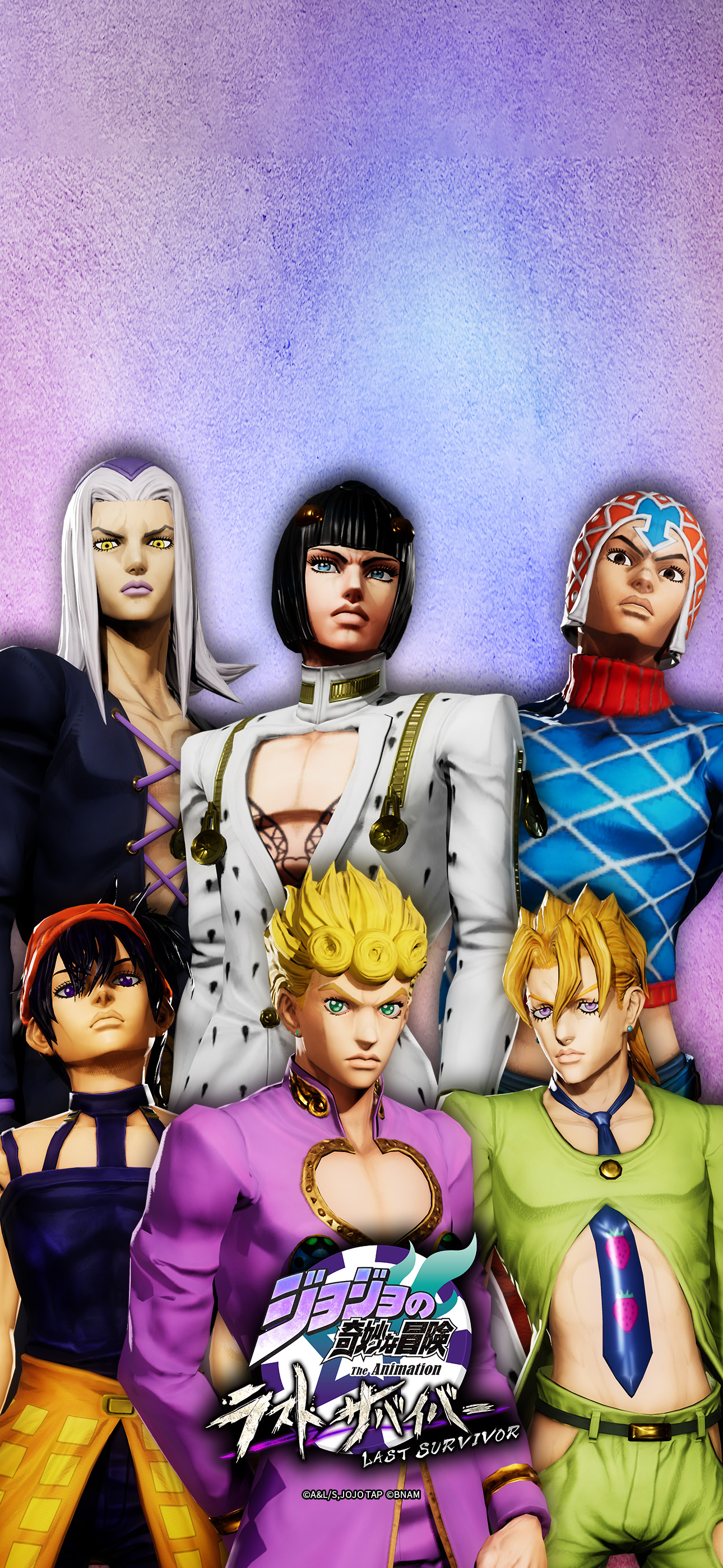 ブチャラティチーム集結キャンペーン | ジョジョの奇妙な冒険 ラスト