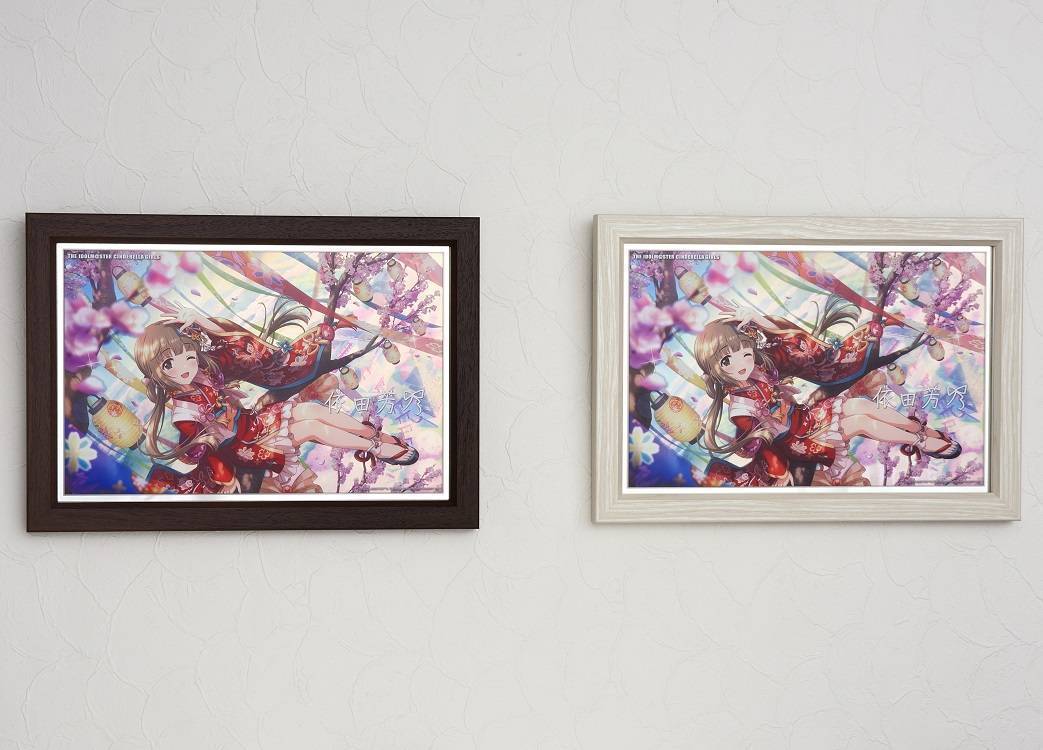 シンデレラ】高級感ただようインテリア、「パーソナルパブミラー