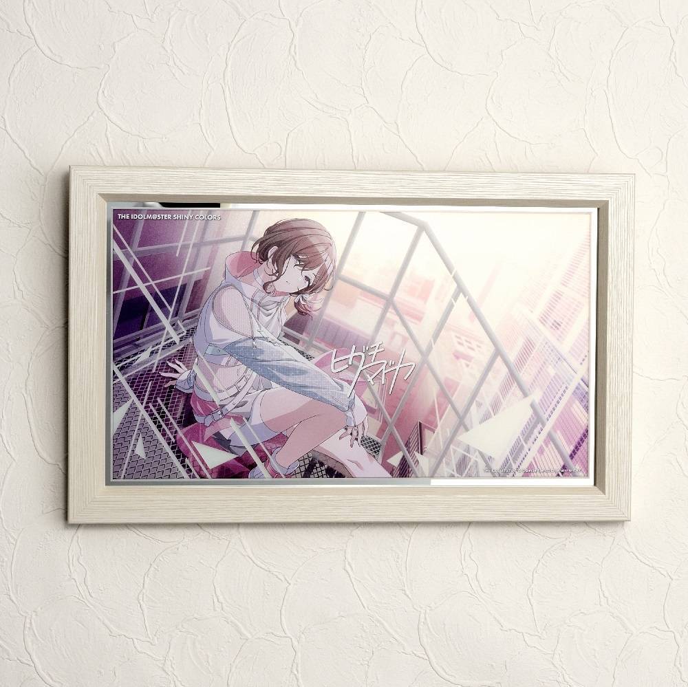 高級感ただようインテリア、「パーソナルパブミラー」シリーズに「樋口