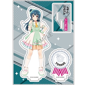 サンライズワールド | オフィシャルショップ | バンダイナムコ