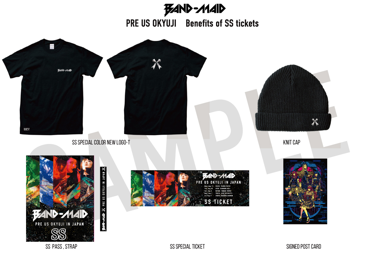 公演詳細] 2022/9/7(水) 