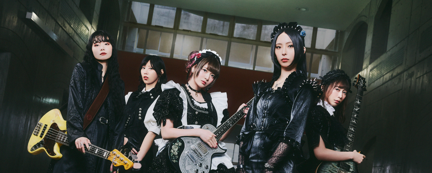BAND-MAID Official Web Site