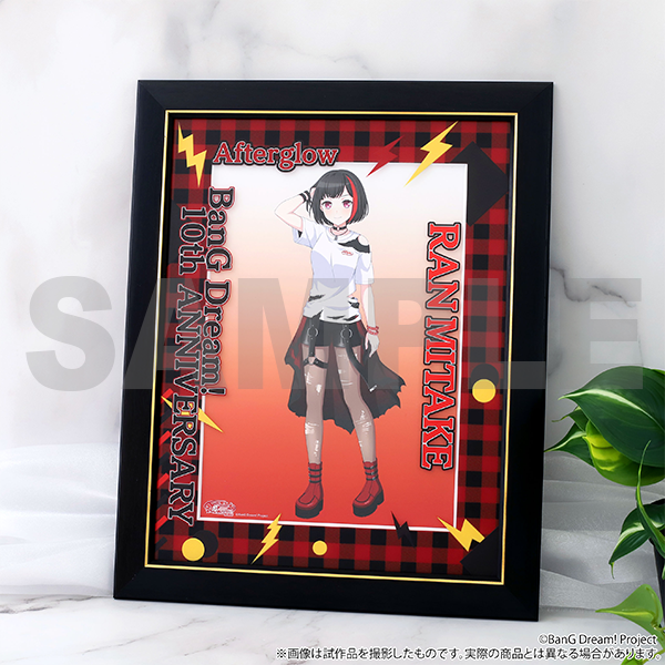 グッズ情報 | BanG Dream! 10周年の軌跡展