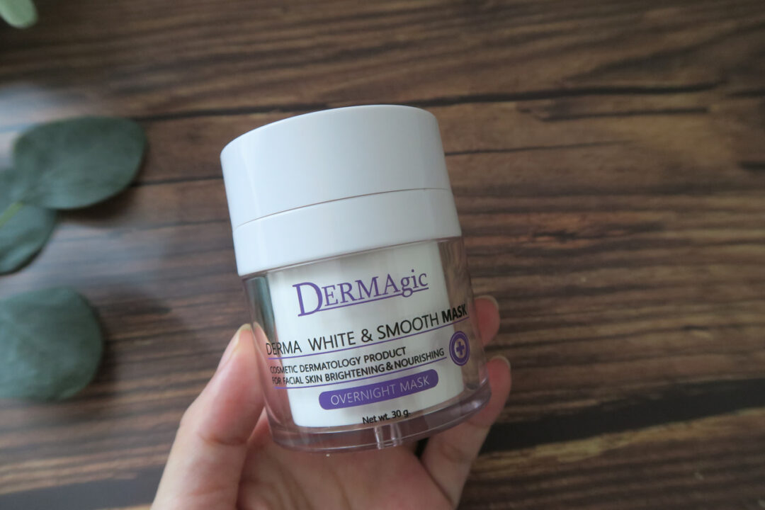 寝ている間に美白！翌日もちっとつるっと美白のスリーピングマスク