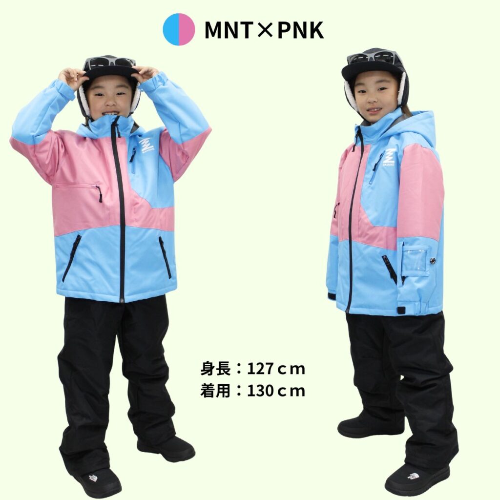 2025年 秋冬モデル】キッズ ジュニア スキーウェア 上下セット スノー