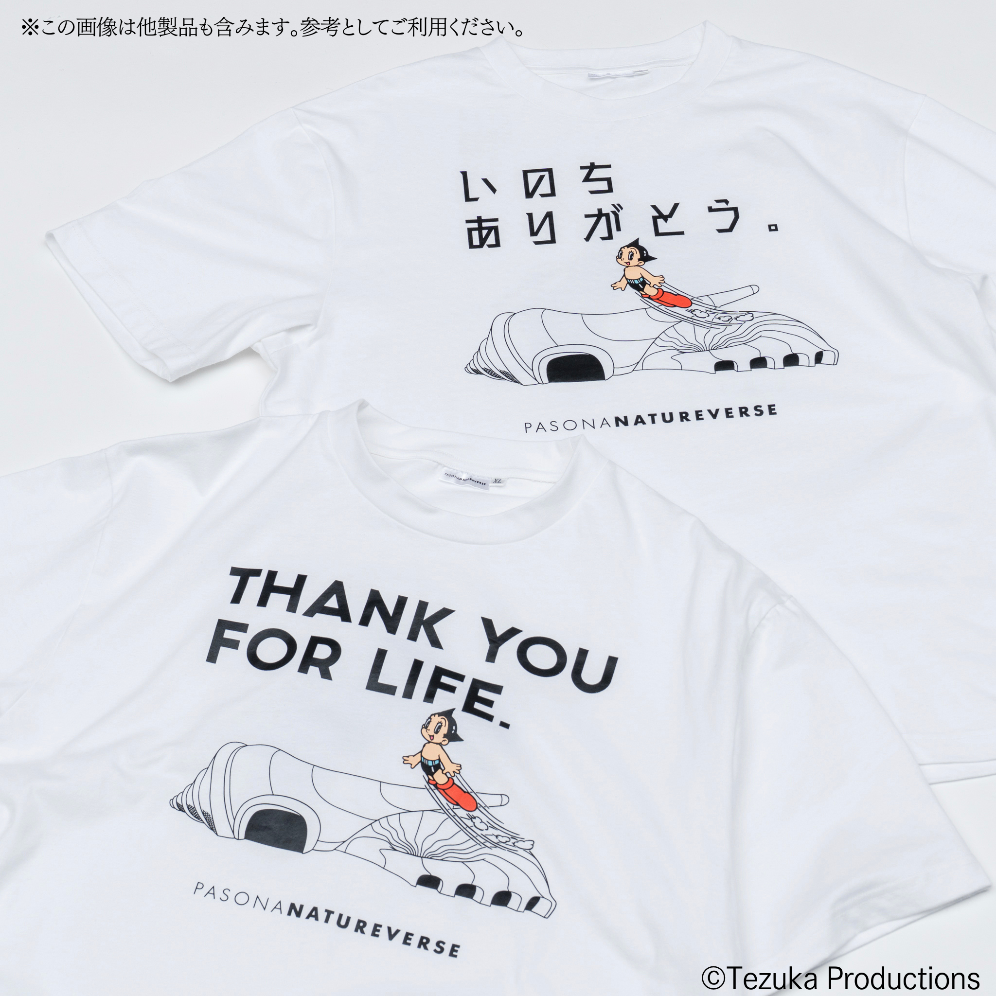 大阪・関西万博オフィシャルグッズ】半袖Tシャツ アトム 「いのち