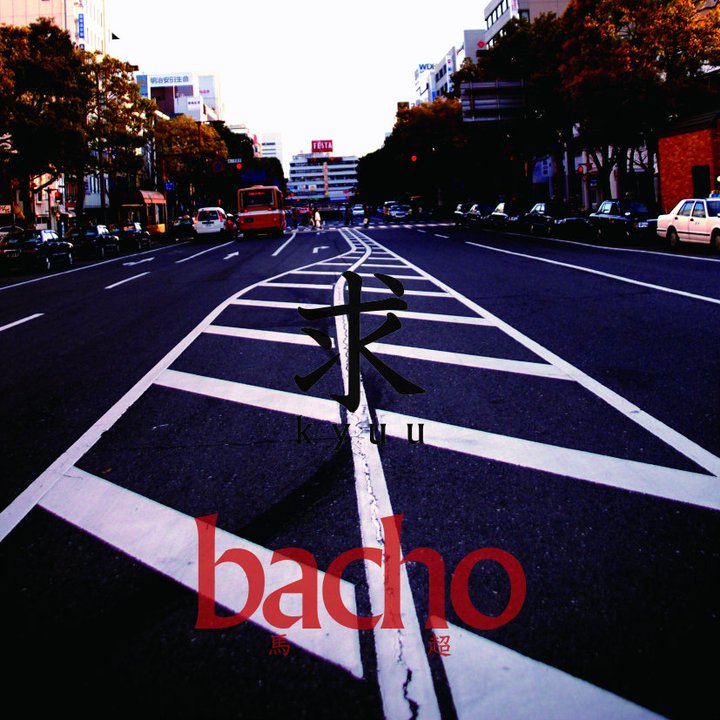 DISCOGRAPHY｜bacho Official Website