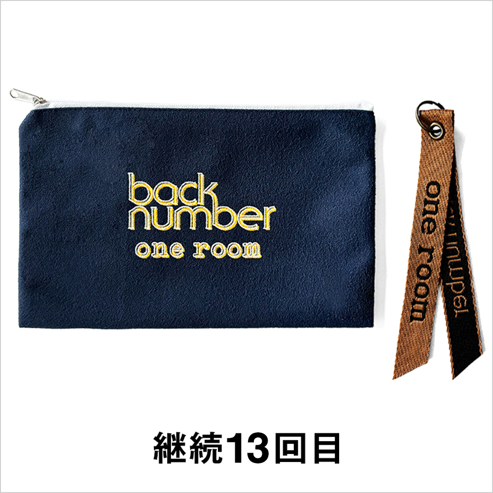 back number ファンクラブ 継続特典 レア 継続特典